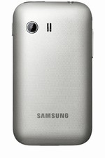 Samsung Galaxy Y: kvůli ceně přivřete oči [recenze]